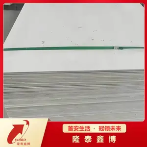 ��ˮ�͸��¸�ǿ�ȷ����°�� �����޻������
