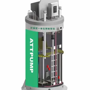 埃梯梯污水提升泵站一体化预制泵站市政工程专用att埃梯梯杭州一体化预制泵站厂家