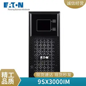 伊顿ups电源DX6000CNXL 在线式6KVA/5.4KW塔式稳压长机机房备用