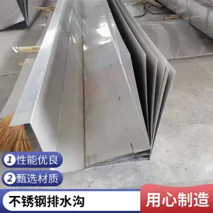 304 316L������칵 ���ҹ�Ӧ ͼֽ�и�� �ɼ��⺸����С�Ƕ�