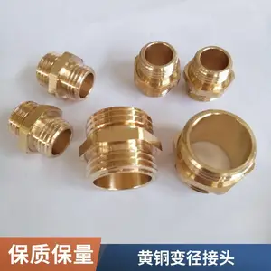 �ֻ�ͭ�����侶��ͷ PG21-M20*1.5��������ר�û�ͭ��о �ɶ���