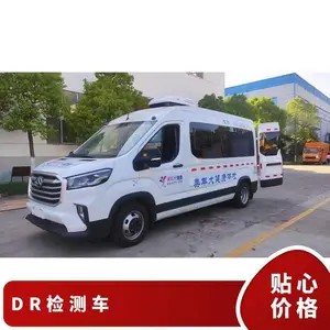��ͨV90DR��⳵ ����dr���峵-���󽡿�����