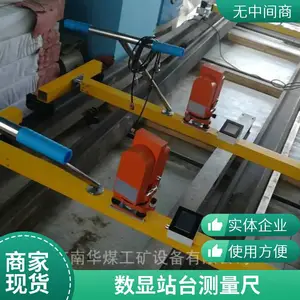 ��·�����޽��������·վ̨�޽�߽Ӵ����ۺϼ������·����