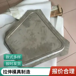 ��ģģ�� �������� ���Ͳ��������ģ�� �����ߴ� ע�ط���