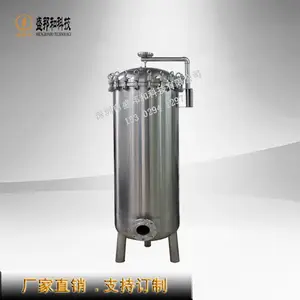 树脂镜片 轴承清洗 激光器冷却水 超声波清洗液 电镀液 不锈钢过滤器