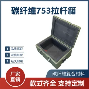 �����²� ̼��ά������ ���ư������� ���չ�˾ �����豸��