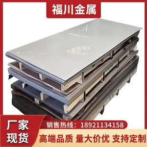 2205����ְ� 310S������˫��ֿ���1.0-2.0�׺�� �ֻ��ٷ�