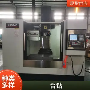 ZK5140��ʽ�����괲 CNC���� ��λ���ȸ� �Զ����� ȫ����������