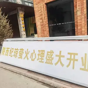������Ӧ�����豸���ޣ��ⶥ�����������ޣ����������̨��ҽ���������������