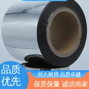 天第包装 经久耐用 ***创新 口杯淋膜塑料纸 隔温保热