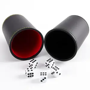 骰盅骰子套装棋牌娱乐游戏PU皮革加绒布静音摇色子筛盅甩骰子盅