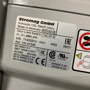 ���ƹ�Ӧ stromag ͹����λ���� 51_323_BMH_699