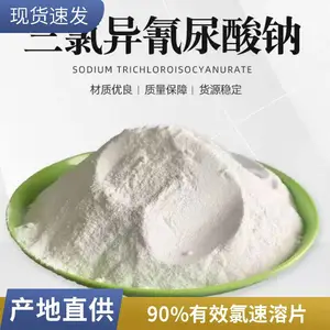 ǿ�Ⱦ� ��������������90%����Ƭ�����ۼ����������ֳ��