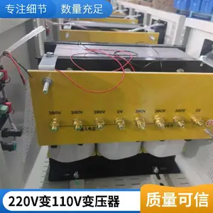 ��ʽ��ѹ�� 1600KVA 10KV �� 0.4KV ������ ���� ���� ����