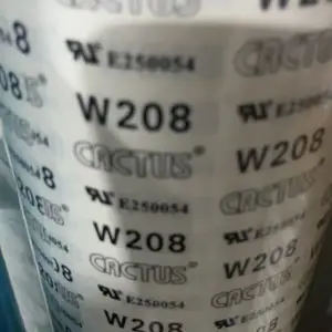 供应慧迅W208无卤耐温阻燃双面胶