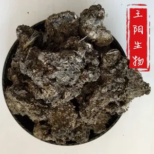江西吉安本地干鸡粪厂家|赣州烘干牛粪江西周边干鸡粪发酵有机肥附近发酵干牛粪有机肥报价