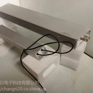 ���� RXLG2000W65RJ�ƶ����� ��������ˮ����� ��ɢ�ȷ����ȼ���