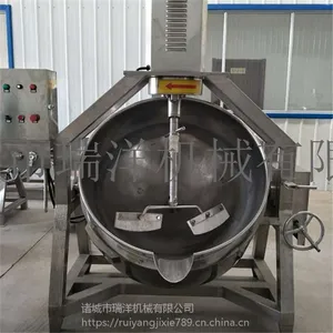 肉酱行星搅拌炒锅 卤味行星搅拌炒锅