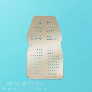 ����ֱ��ʴ�̸�ʴ�ӹ��߾��ܽ���ʯӢԪ����ƬSMD�����о�֮����ĤƬUPMASK�ϵ缫