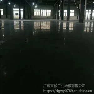 ����������ҵ��ˮ�����Ҵ���+ˮ��̻�����ƺ