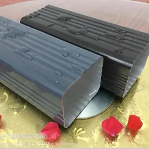 安徽供应铝合金落水管 彩铝檐沟 彩铝天沟 挑檐天沟