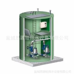 直径4.2米高12米大型一体化预制泵站厂家发货快 智能污水提升泵站