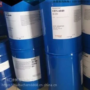 �Ƹ�������ճż����6040��Ӧ��