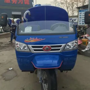 三轮雾炮洒水车车小作用大