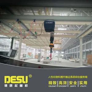 丹巴顿智能提升机电动平衡吊智能起重设备Ai-80kg智能提升装置