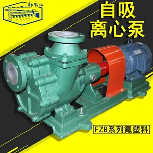 ��Ӧ�°���FZB�͸�ʴ�����ϺϽ������� ʯ�ͻ����ܵ�����ʽ���ı�