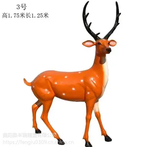 户外仿真玻璃钢梅花鹿雕塑园林草坪装饰工艺品摆件