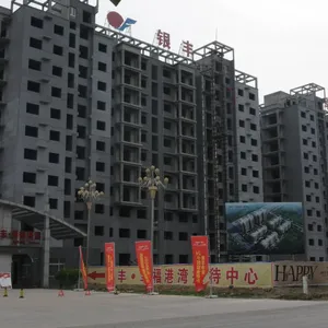 河南省银丰塑料有限公司