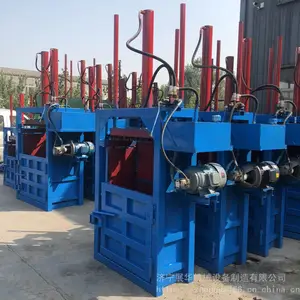 ��ʽ���޴���� С�Ͱ��Զ�Һѹѹ�������