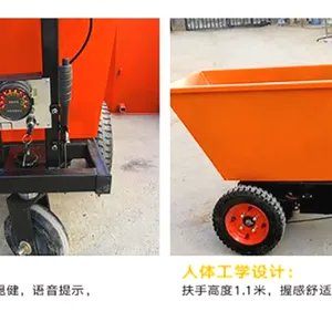 ���ƻҶ������̵綯��ש������ʩ�������еĺð��� ����Ҷ��� �����ŻҶ��� ����