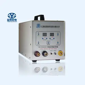 青岛 益秉机电YB-CWM2000薄板冷焊机