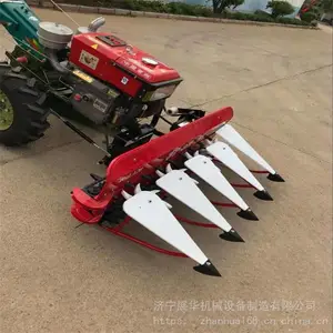 药材收割机通用机械 夏枯球艾草小型收割机