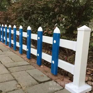 ***ѧУ�������л���������Χǽ�������찲�Żƽ��·��