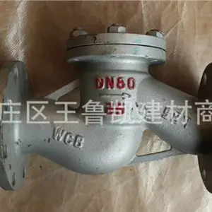 甘肃信号蝶阀门行情好 欢迎咨询 山东凯钢阀门管件供应