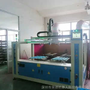 ľ�й��������-ˮ�����Զ�����������-uv���Զ������豸