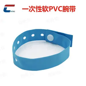 PVCһ�����ֻ�������ֳ�չ���ݳ�����������ʶ���ֻ� ǩ����Ʊ