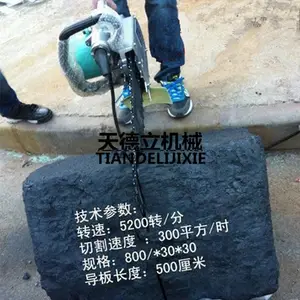 380V�л��������ʯ������ ��ú�÷����綯���� ʯ���и����� �綯����������