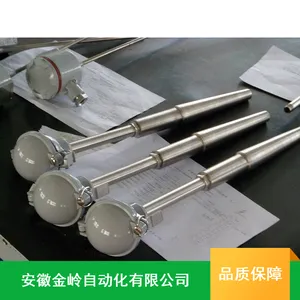 ��Ե����1000MM ����ܽ�ͷʽ R��˫�����ȵ�ż ����