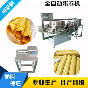 ȫ�Զ��������Զ����Ϸ��ֹ�����������Ǯһ̨