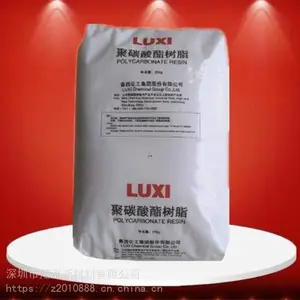 ���۾�̼����LXTY1609T-11PC����³��ԭװ