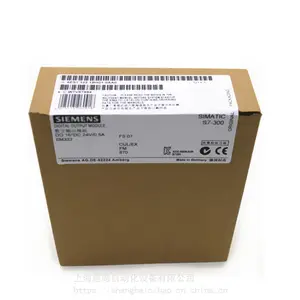 6ES7322-5HF00-0AB0������PLC����ģ�飨8��,�̵���,***�����ϱ�����