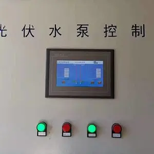 罗平太阳能发电系统-华尔迪户外照明-太阳能发电系统安装