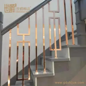 【世爵 时光系列】新中式楼梯扶手 简约家用铝合金楼梯栏杆