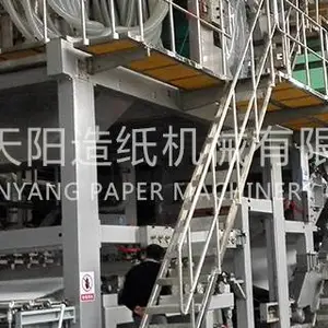 淄博复合机无纺布设备机厂 淄博天阳造纸机械供应