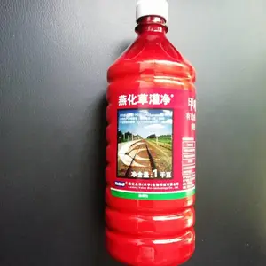 草灌净除草剂 甲嘧磺隆 铁路 油库 非耕地 除草剂
