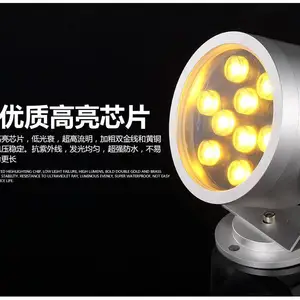灵创LED水底灯
